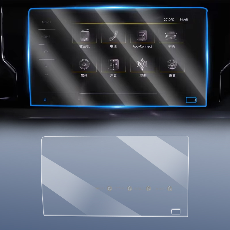 Glass Protector Auto - Untuk Volkswagen Passat 2020-2023 Layar Navigasi