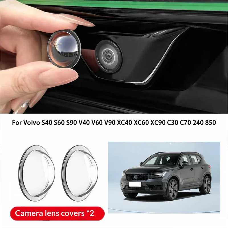 Glass Protector Auto - Penutup pelindung lensa kamera mobil untuk