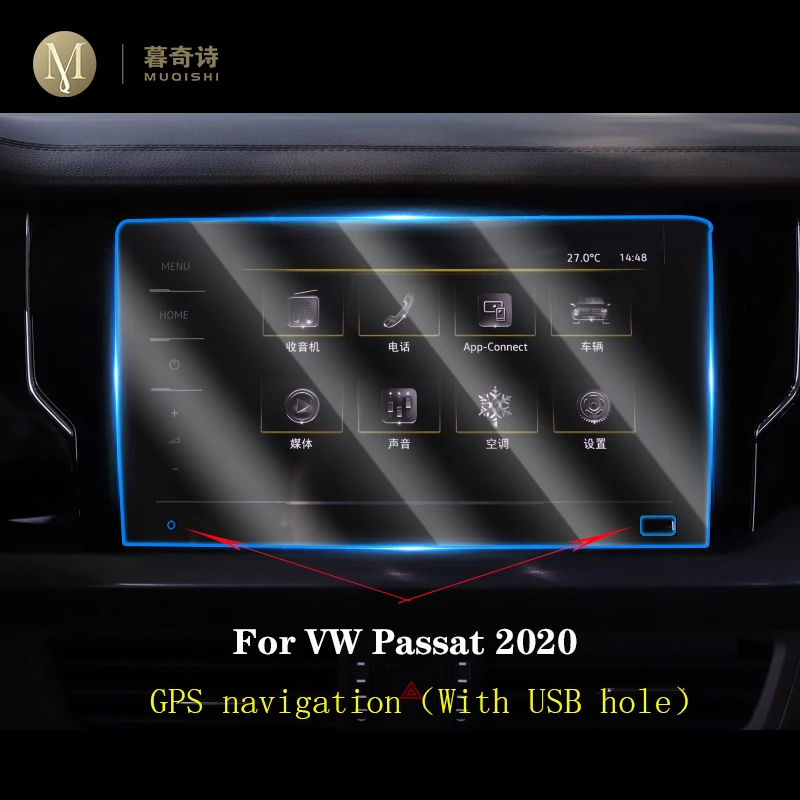 Untuk Volkswagen Passat 2020-2 - Glass Protector Auto ulasan dan harga